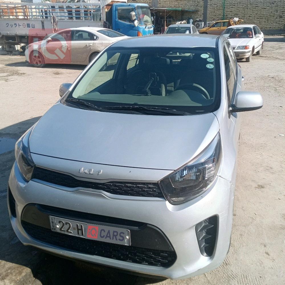 كيا بيكانتو